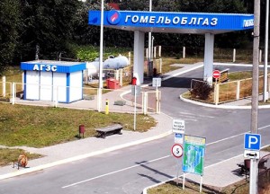 Газозаправочная станция  введена в эксплуатацию  в 2006 году 